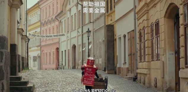  『纳粹党』这部充满奇幻色彩的喜剧，最终还是赚足了观众的眼泪