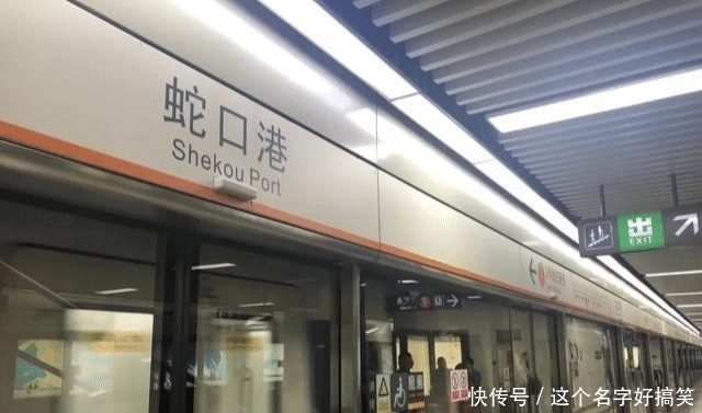  唯一@＂中国唯一一个没有“万达”的城市，不屑九百亿投资，王健