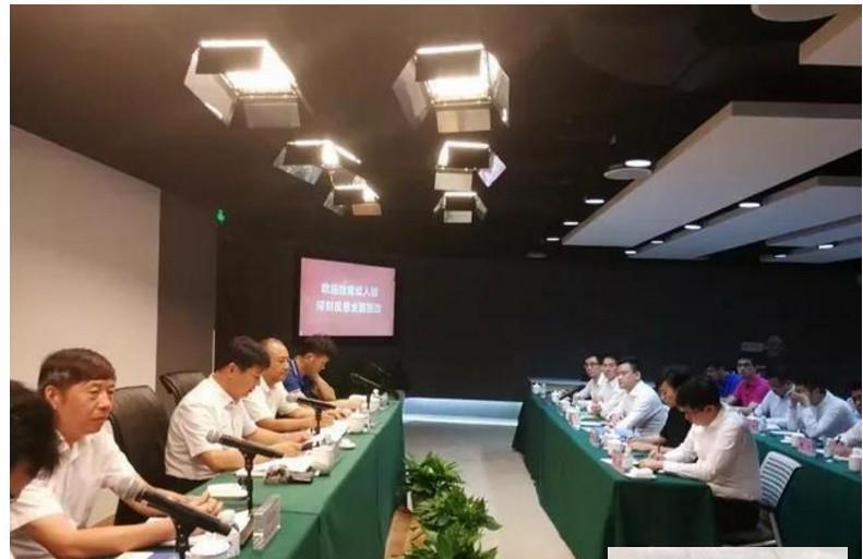 滴滴大整改：司机不能随意接单了