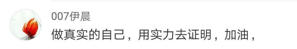 武僧一龙再度否认打假拳,疑似痛斥格斗狂人害人害己