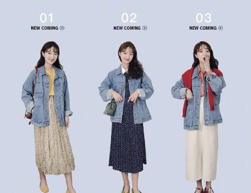 【女生】24套实用穿搭,简单单品穿出不同风格,适合想走清新路线的女生