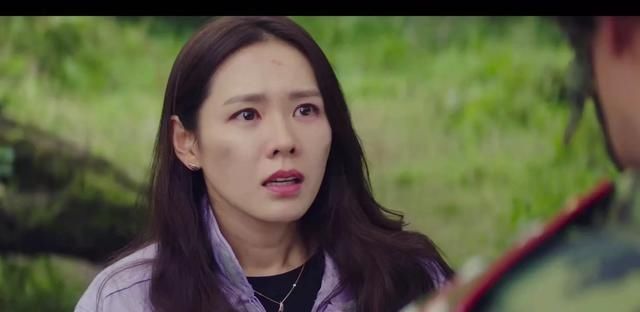 玄彬爱的迫降身份曝光