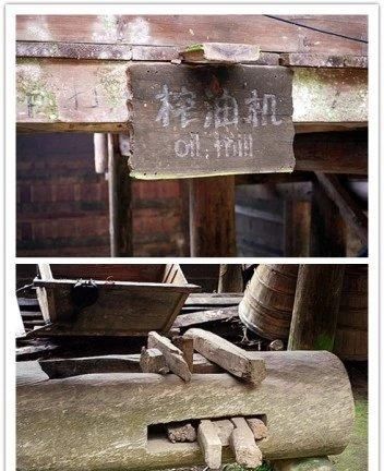  苗寨：跟我云旅游：苗寨
