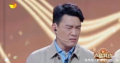 『学员』《声临其境》最不受欢迎的学员,不仅观众很讨厌,嘉宾更是忍无可忍!
