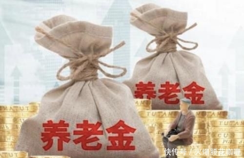  「办理」2020年办理退休时，为什么需要人事档案呢？没有职工档