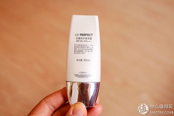 抵御高温，三大品牌防晒霜大比拼