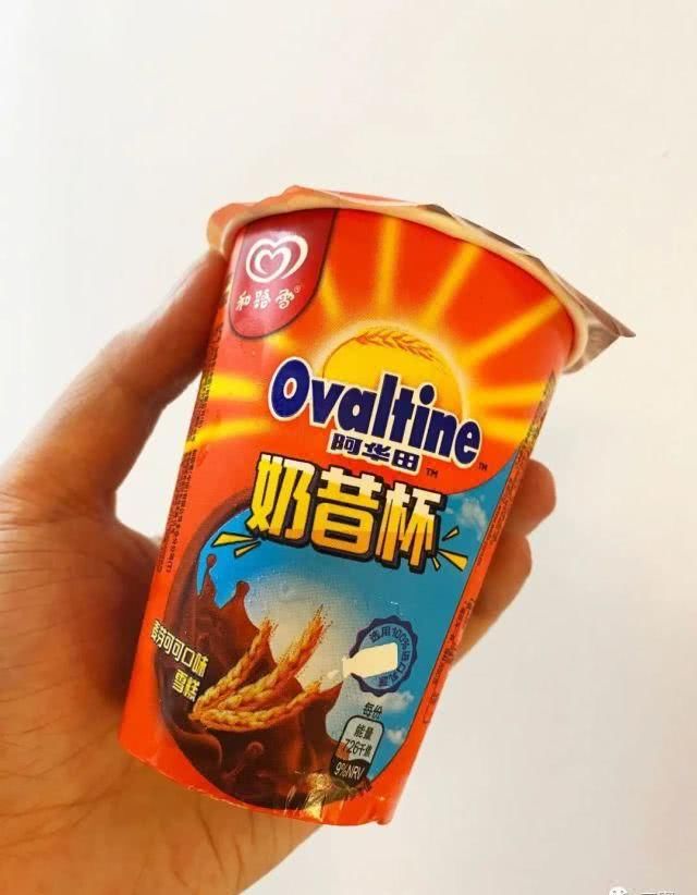  #值得#德芙士力架连续上架冰淇淋 这种网络红人冰淇淋真的值得买吗？