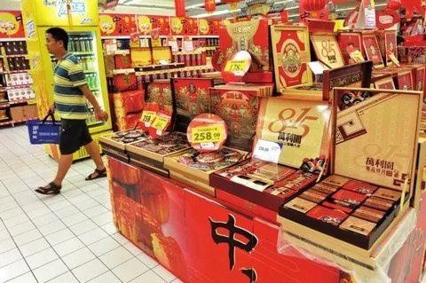 曝光!太原双合成“早产”月饼事件，当事人收钱了事?内幕公布