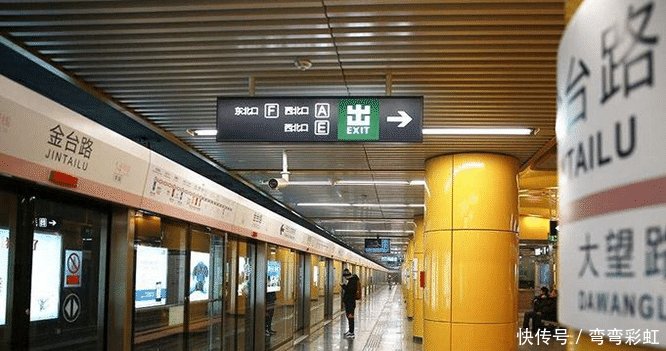  地铁■中国地铁最发达省会武汉第三，广州第二，第一名地铁修到了外省