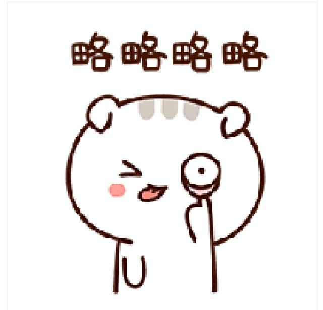 于正发文 不仅澄清自己溜粉蹭热度 还带上了Angelababy假吃