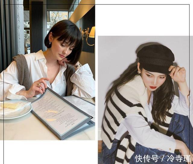  #时髦#春天“衬衫+半裙”，“衬衫+裤子”，气质时髦不费力！