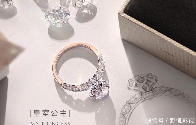  「种类」不同种类的珠宝，它们的特点不同，愿你找到最适合你的那款首饰