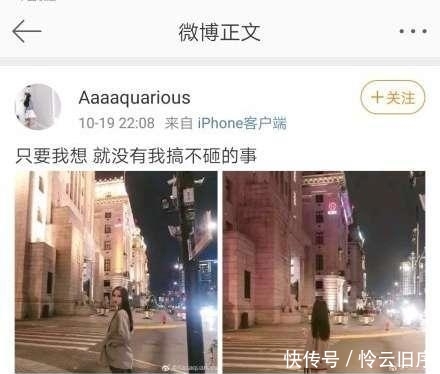  「女网」为博女网红一笑，漠视规章与乘客生命，桂林航空机长被