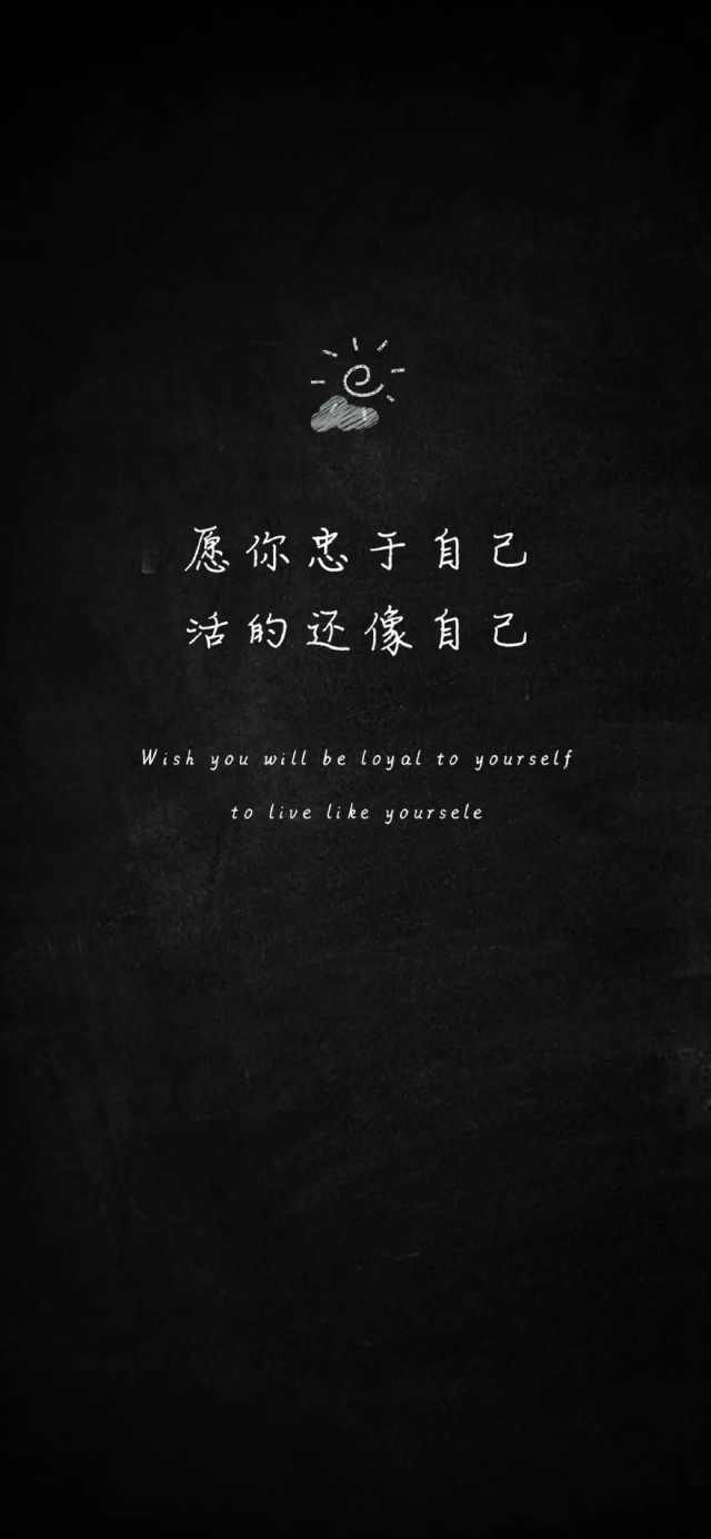 iPhoneX壁纸|苹果11壁纸,xr,xs壁纸