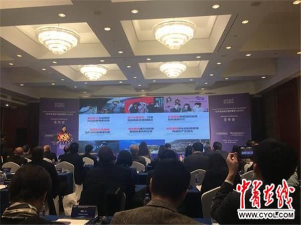 欧洲入境游消费增长乏力 亚太入境国内游双增长