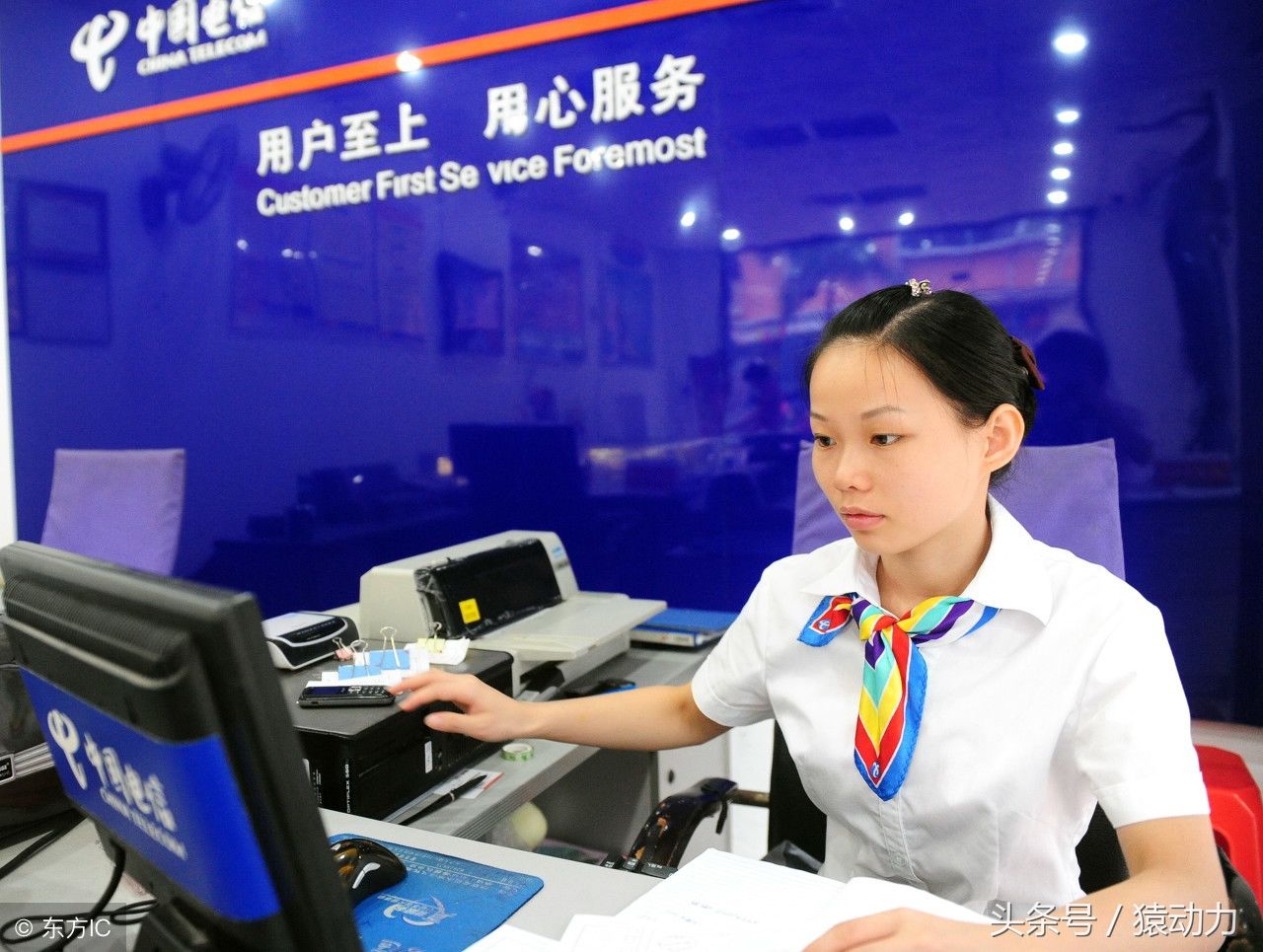 中国移动:8元和18元老套餐只能往高套餐更改,