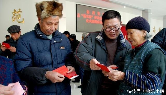 现在社保交哪个档位标准比较划算呢