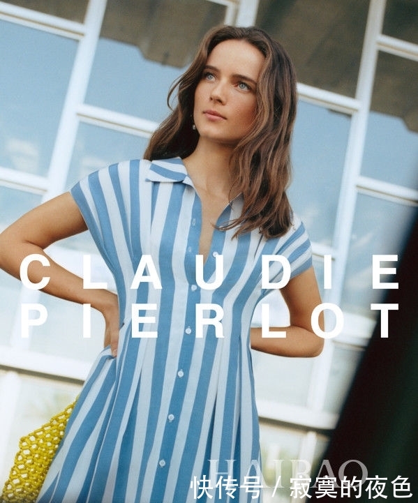 『Claudie』今年夏季 Claudie Pierlot 绽放自由气息