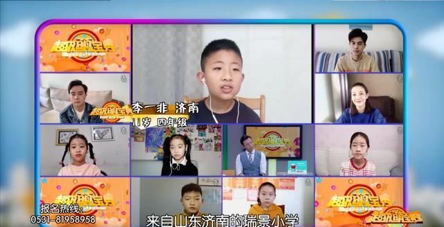 #果实#春分进入“空中大课堂”,播下知识的种子,收获丰硕的果实