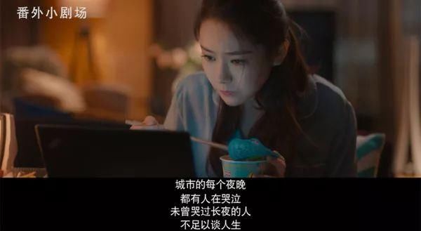 你的穿搭过时啦!跟戚薇、屈楚萧学最潮穿法，分分钟朋友圈点赞过