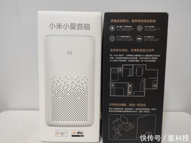 t015fa434274eedbf38.jpg?size=640x480