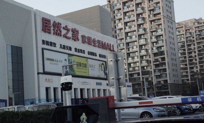  『随时』陪老婆逛街是我义不容辞的责任，和奔腾T99随时待命中