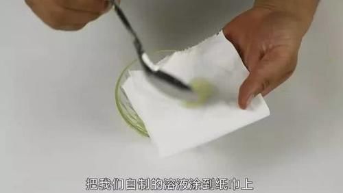 这三样东西加在一起竟然能解决女孩子最苦恼的抬头纹,效果太好了