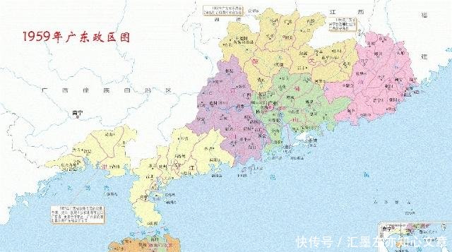 广东最晚设立的三个地级市，其一可能出乎你预料