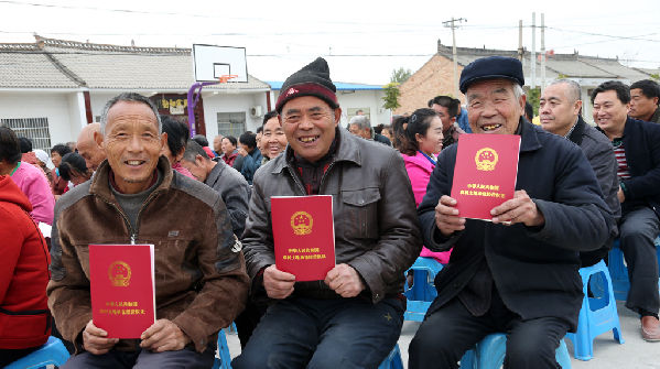  【土地确权】提个醒！土地确权证下发，农民要注意这四个问题