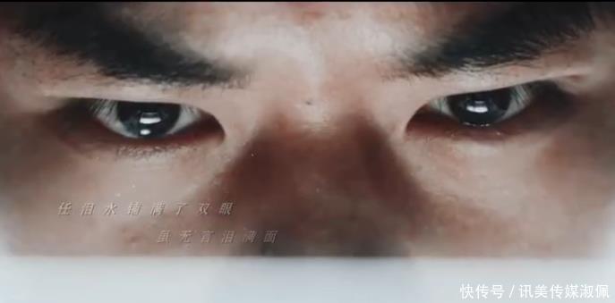 易烊千玺中国少年