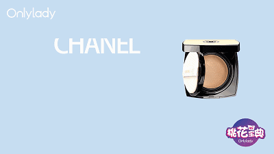 桃花宝典丨最强气垫集合，今天是空气感女孩