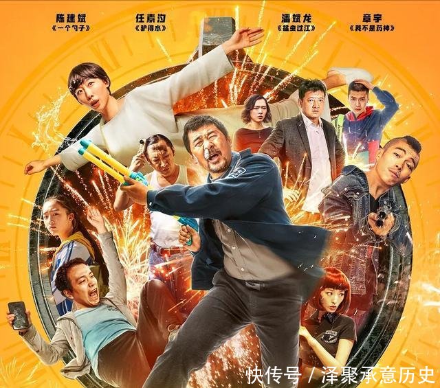 『保姆孙芳』知乎评分最高的十大电影,快收藏起来吧