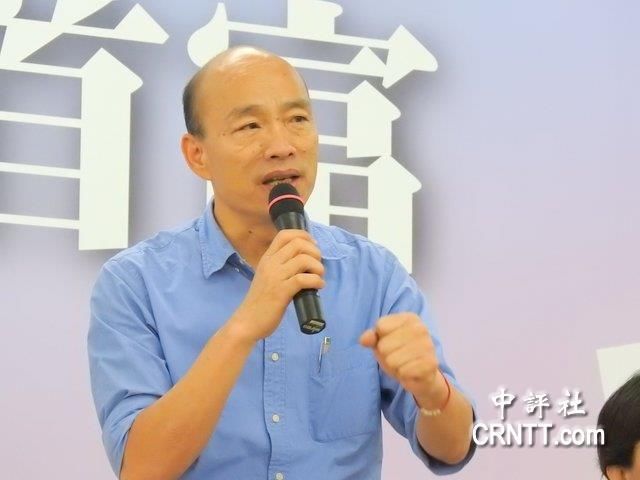  #成形#反守为攻！韩国瑜阵营作战阵型已成形