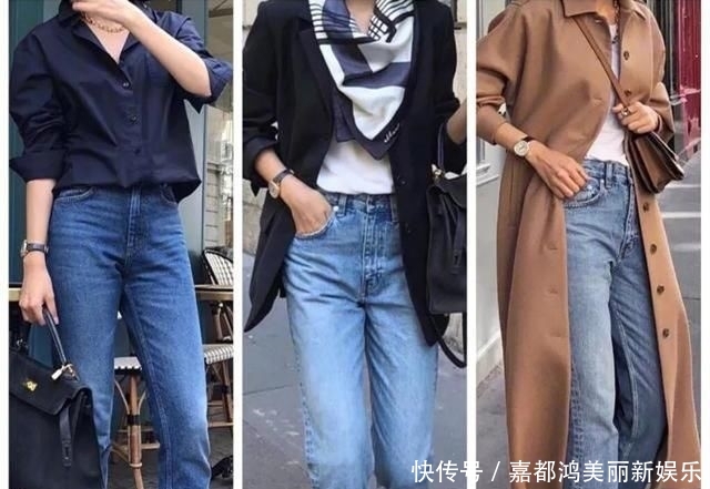 【会给人一】为什么你穿牛仔裤没有别人好看?今年流行这几种穿搭,太火了