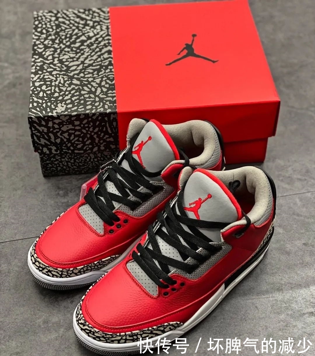 「水泥」乔三最有公牛灵魂的配色!AJ3 红水泥开箱测评!