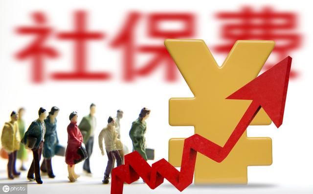 这几类人可以提前退休了