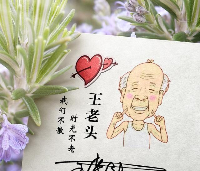  「花开」姓氏情侣头像13张，温馨花语，爱意满满