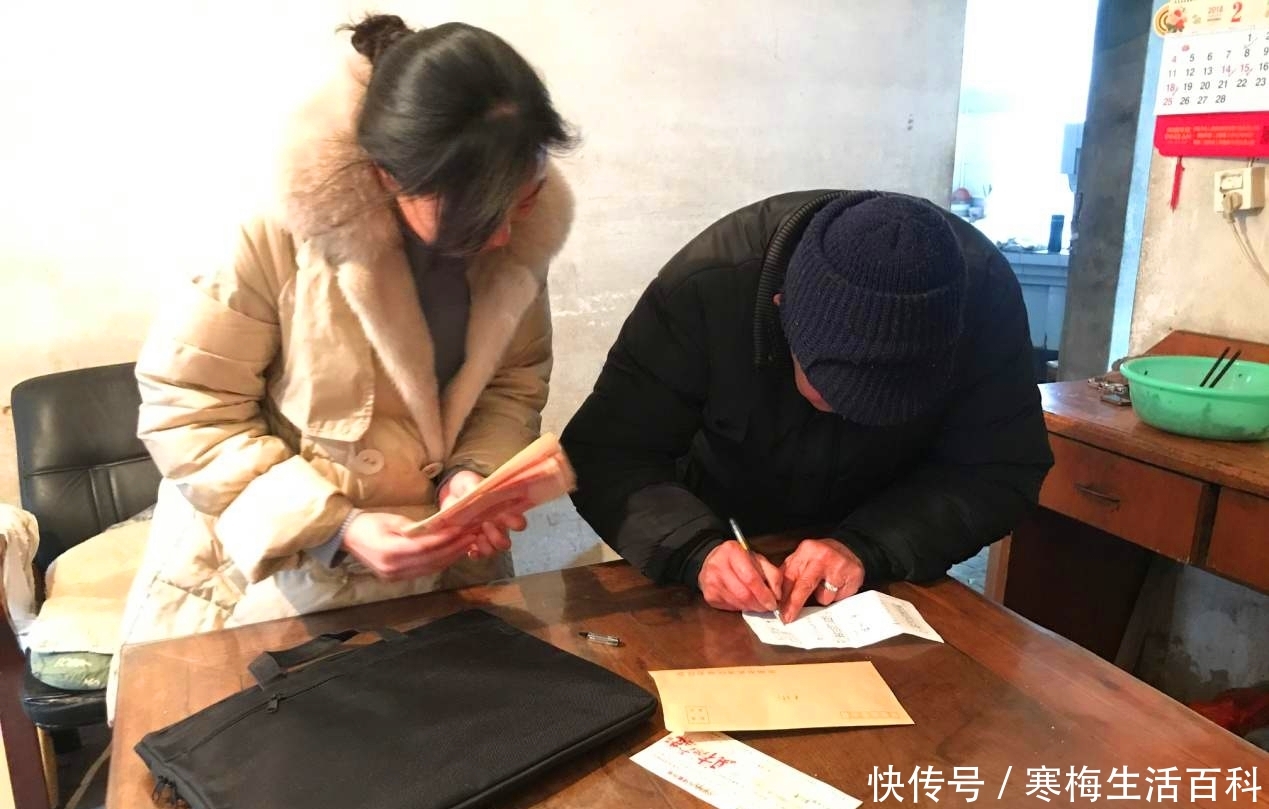  【带头人】9月开始，村官不再好当，这3类人直接踢出局，农民好