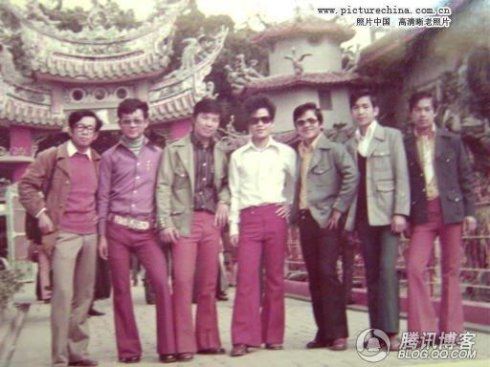 七十年代末到八十年代初青年人时尚观念的变化