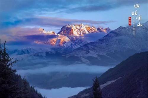 四个一生必去的旅行地，第一个很浪漫，第三个很经典！