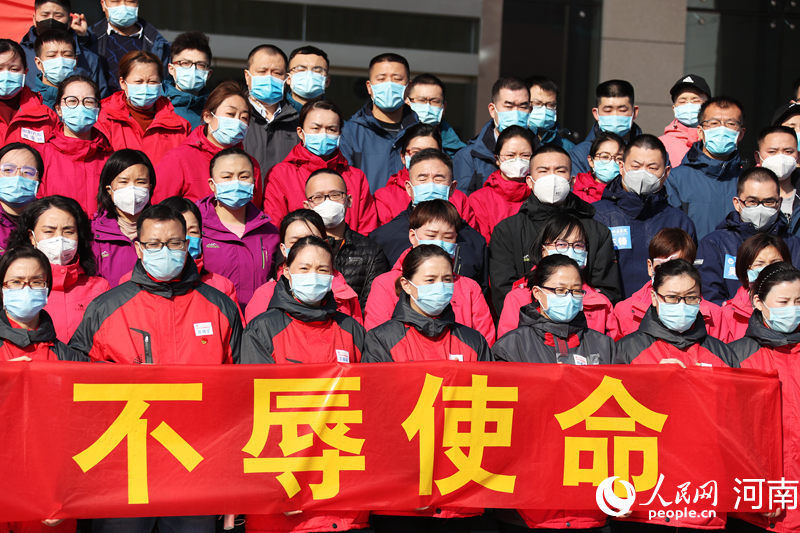  「慎志远摄」河南第十批支援湖北医疗队再出发