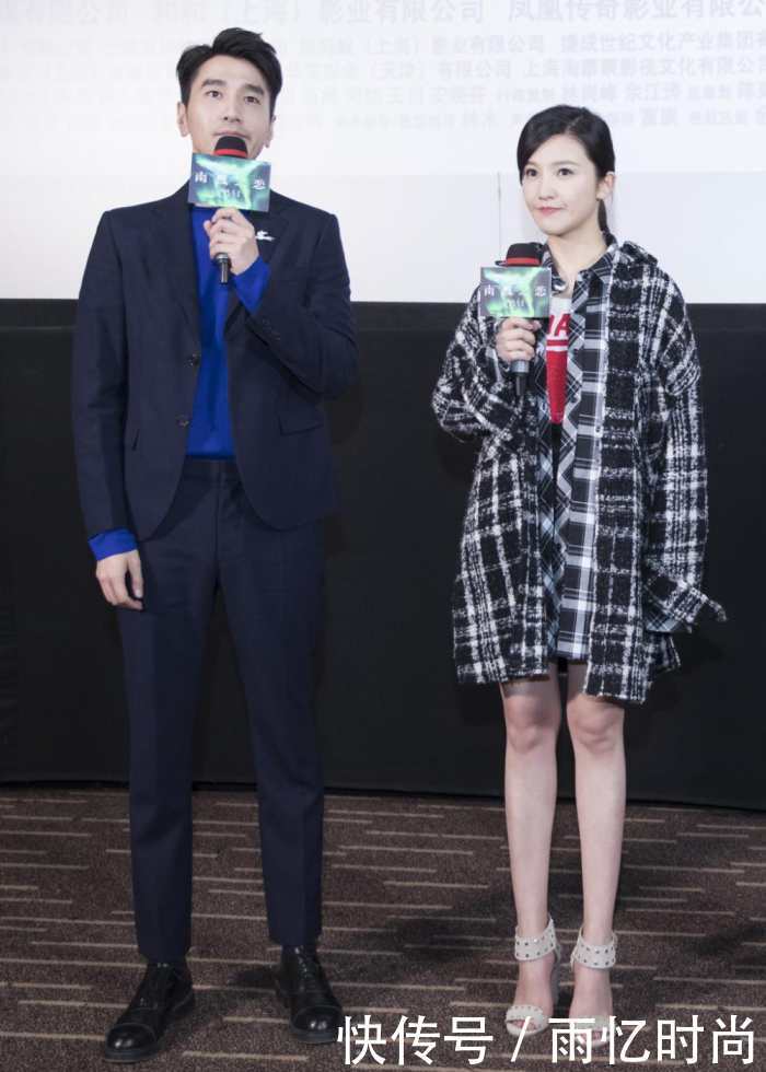 杨子姗为了秀腿! 短裤直接提到大腿根, 只见上身穿的那么臃肿!