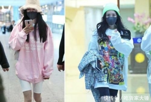 骑行裤@看看杨幂,热巴,这样穿是有多美,T恤下面一定不要穿裤子