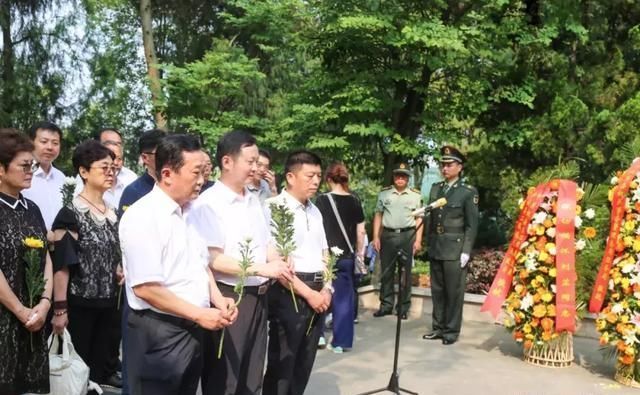  #刘芷#韩先楚将军夫人刘芷同志骨灰安放仪式