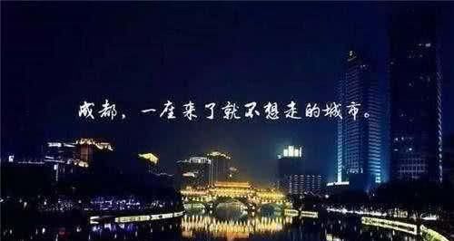 为什么有人说武汉成都比南京杭州要穷？专家一席话让人震惊