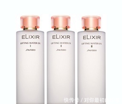 「渗透」干皮用什么保湿爽肤水 揭秘保湿补水爽肤水排行榜