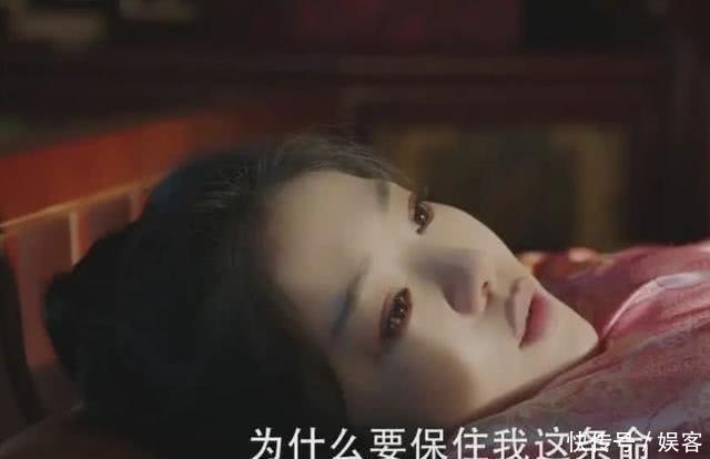 大明风华第62集剧情