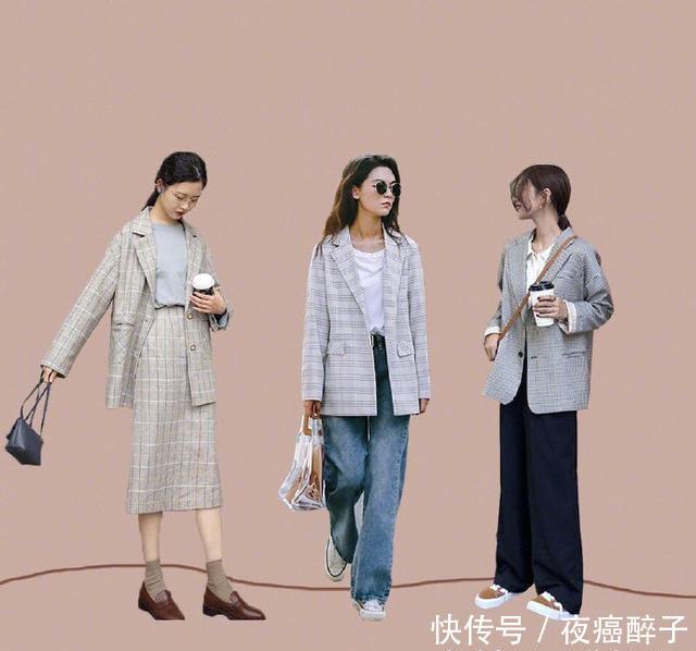  【日常】日常高级感通勤穿搭，120套西服搭配示范，太适合上班的你