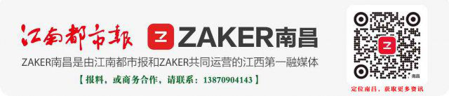  #吴雅琴#中国有 56 个民族，外国人加入中国国籍后属于什么民族