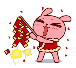  提醒■重要提醒！下周日要上班！除夕不是法定节假日，春节加班